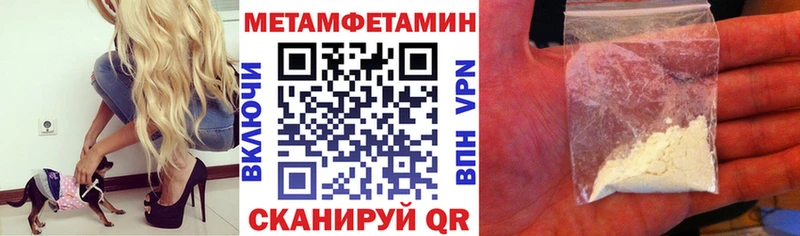 Amphetamine VHQ  Завитинск 