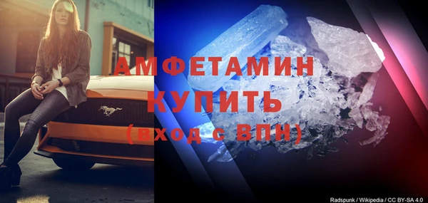 мяу мяу мука Семёнов