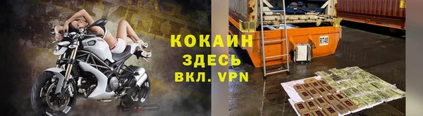 а пвп мука Заводоуковск