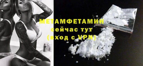 а пвп мука Заводоуковск