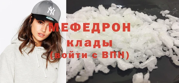 прущая мука Остров