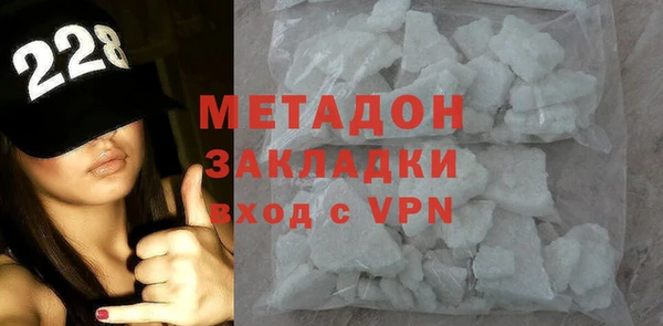мефедрон Семикаракорск