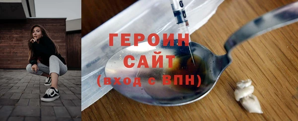 крисы Семилуки