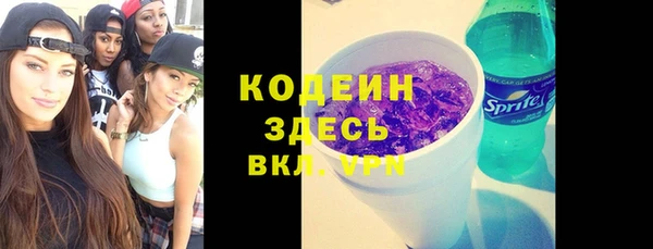 прущие крисы Михайлов