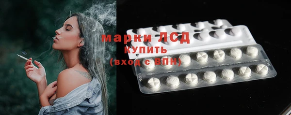 а пвп мука Заводоуковск