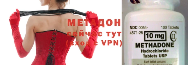 мефедрон Семикаракорск