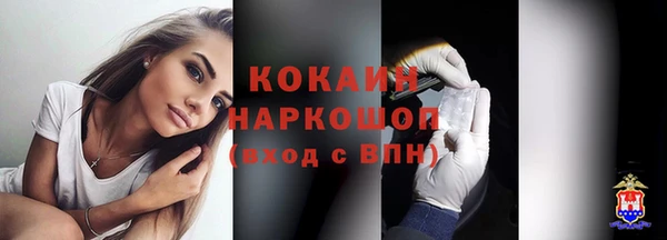 каннабис Заволжск