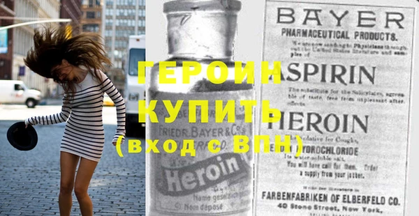 мяу мяу мука Семёнов