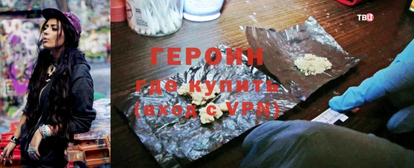 jwh Осташков