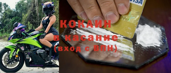 прущие крисы Михайлов