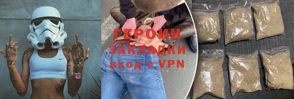 мяу мяу мука Семёнов