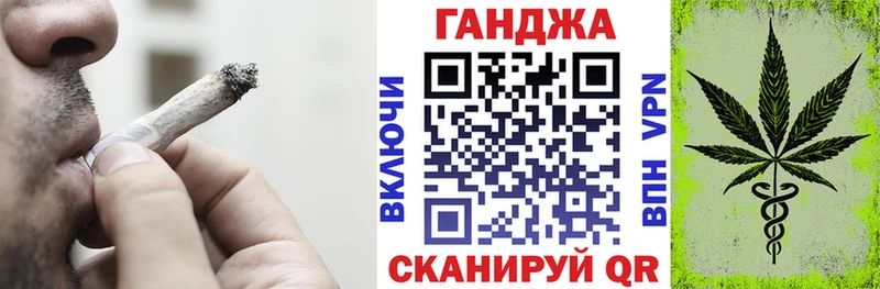 Марихуана индика  дарнет шоп  Завитинск 